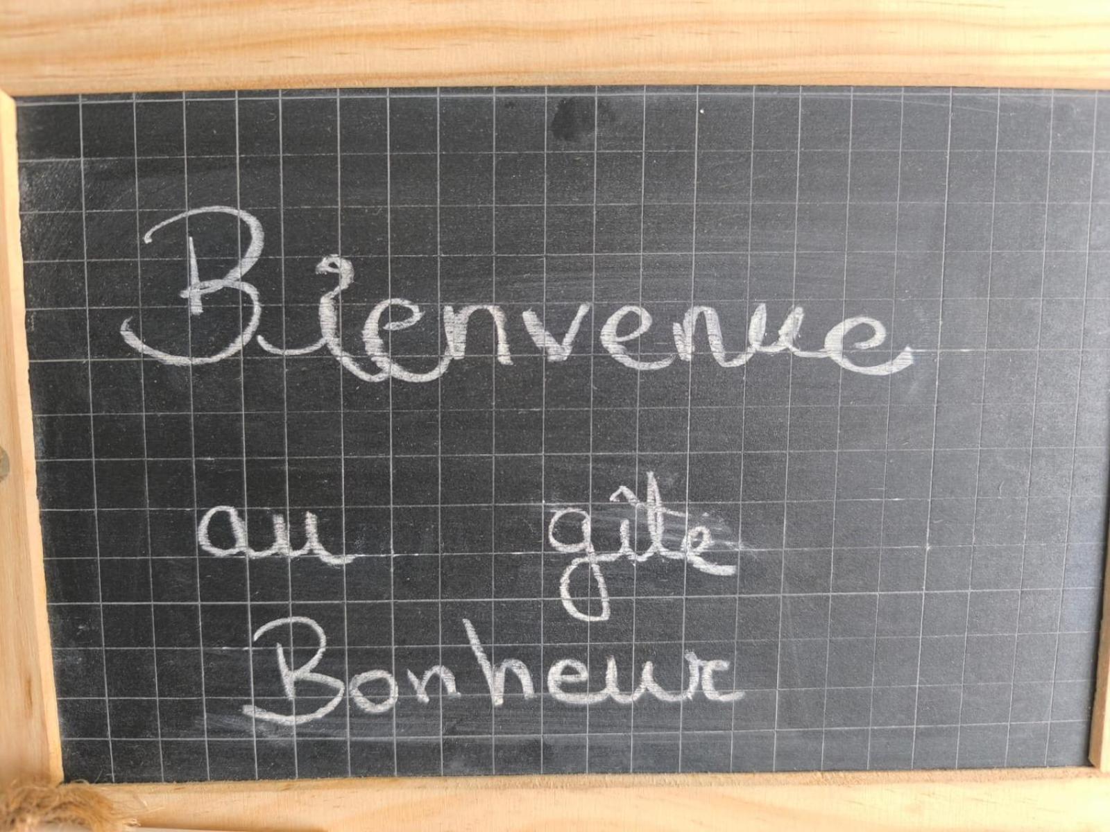 Bonheur Et Charme Spa-sauna Forfait 2h Inclus *